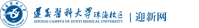 迎新网